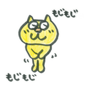 4788099