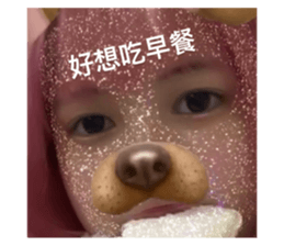 478856970