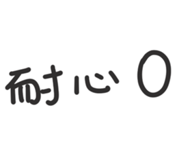 478873667
