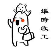 478892279