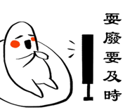 478892286