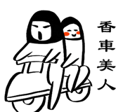 478892295