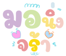 478900463