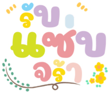 478900468