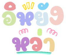 478900471
