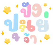 478900472