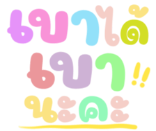 478900474