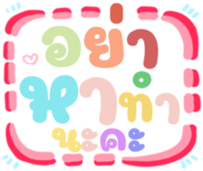 478900476