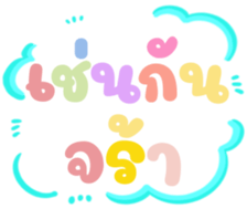 478900477