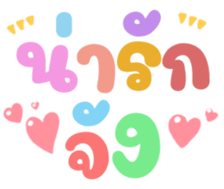 478900481