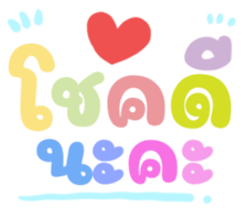 478900484