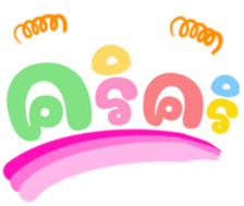 478900488