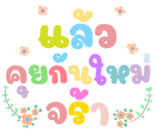 478900500