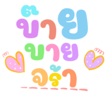 478900501