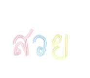 478900590