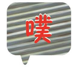 478901540