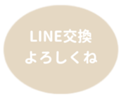 478902350