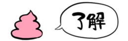 478905512