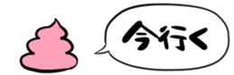 478905546
