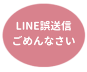 478908347