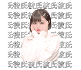 478909255