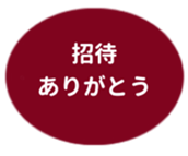 478915062