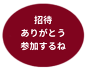 478915080