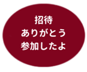 478915081