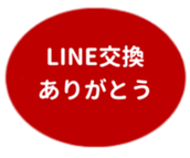 478915110