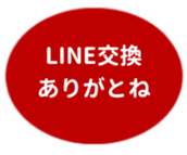 478915111