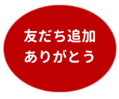 478915112