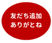 478915113