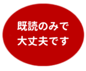 478915117