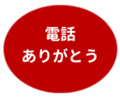 478915122