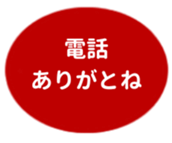 478915123