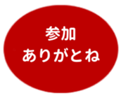 478915127