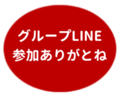 478915129