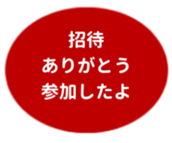 478915137
