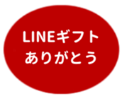 478915138