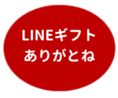 478915139