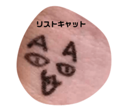 478920760