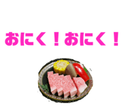 478926314