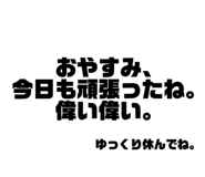478933336