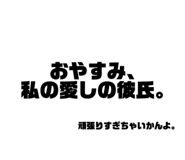 478933337
