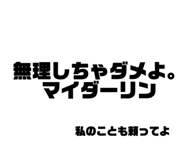 478933339