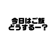 478933342