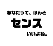 478933343