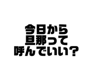 478933344