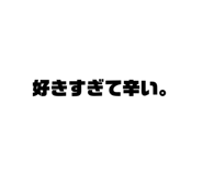 478933348