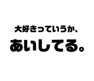 478933349